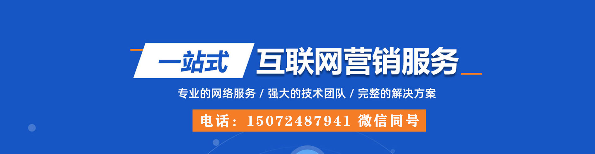 安阳小红书信息流